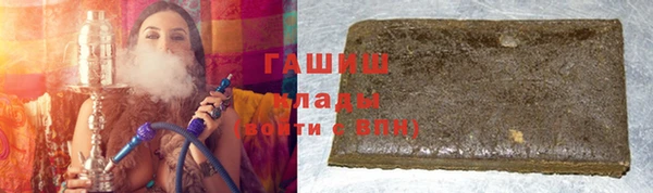 дживик Арсеньев