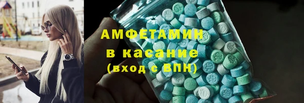дживик Арсеньев