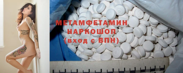 дживик Арсеньев