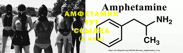 дживик Арсеньев