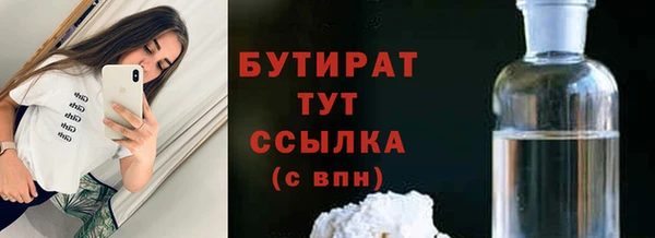 дживик Арсеньев
