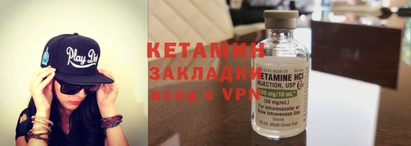 дживик Арсеньев