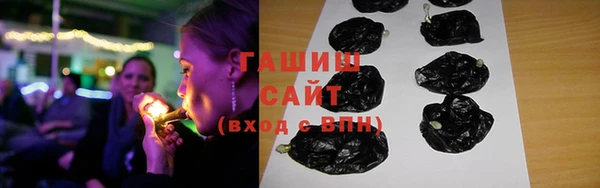 дживик Арсеньев