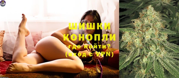 MDMA Premium VHQ Аркадак